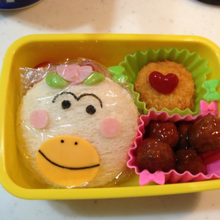 キャラ弁 はなかっぱランチパック レシピ 作り方 By Ooちっぺoo 楽天レシピ キャラ弁 はなかっぱランチパック レシピ 作り方 By Ooちっぺoo 楽天レシピ